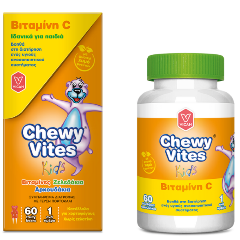 Chewy Vites Jelly Bears Vitamin C 60 Μασώμενα Ζελεδάκια 