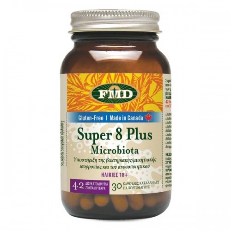 Flora Super 8 Plus Microbiota Συμπλήρωμα Διατροφής Με Προβιοτικά, 30κάψουλες