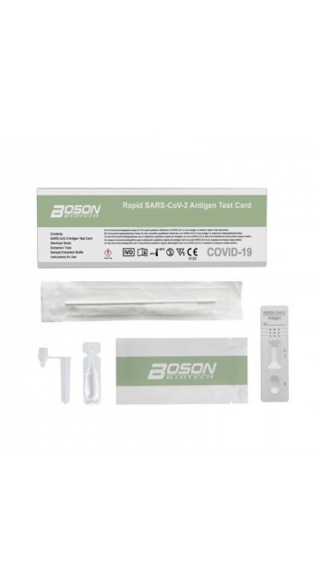 Boson Rapid SARS-CoV-2 Antigen Test Αυτοδιαγνωστικό Τεστ Ταχείας Ανίχνευσης Αντιγόνων με Ρινικό Δείγμα 1τμχ 