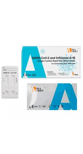 All Test Sars-Cov-2 & Influenza A+B Antigen Combo Rapid Test Ανίχνευσης Sars-Cov-2 & Γρίπης, 1τμχ 