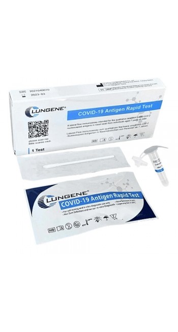 Clungene Rapid Test Αντιγόνων του Κορωνοϊού SARS-CoV-2 σε μορφή κασέτας 1τμχ