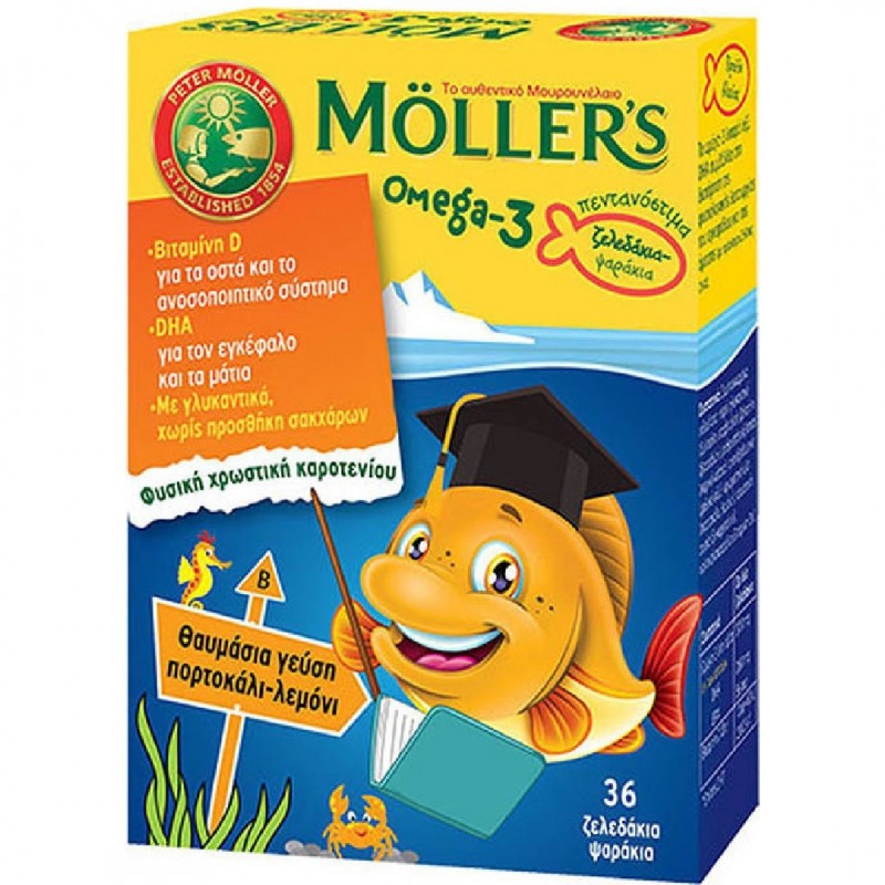 Moller's Omega-3 Ζελεδάκια Ψαράκια με Γεύση Πορτοκάλι / Λεμόνι 36 τμχ