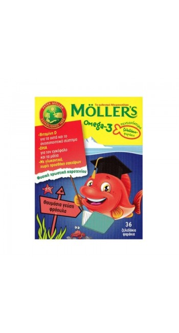 Moller's Omega 3 Ζελεδάκια για Παιδιά με γεύση Φράουλα, 36gummies