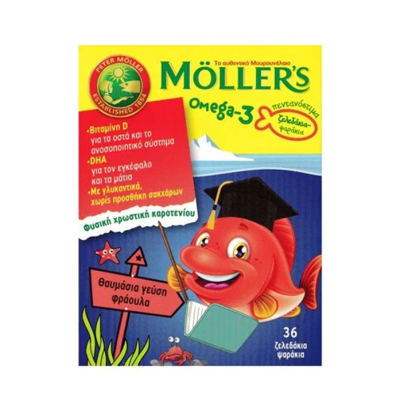 Moller's Omega 3 Ζελεδάκια για Παιδιά με γεύση Φράουλα, 36gummies