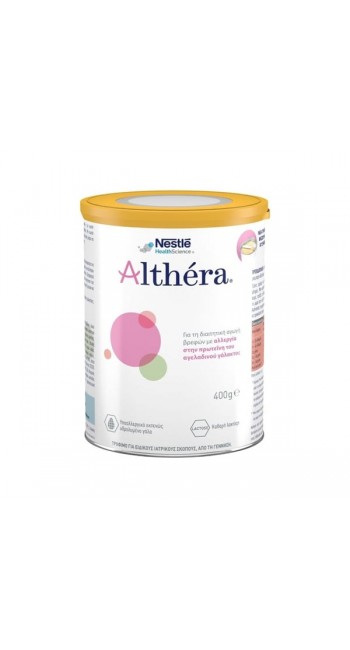 Nestle Nutrition Althera Γάλα σε Σκόνη, 400gr