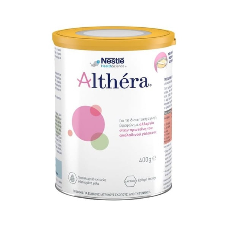 Nestle Nutrition Althera Γάλα σε Σκόνη, 400gr