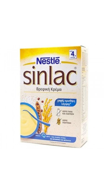 Nestle Sinlac Bifidus Cream X.Z 500gr (Κρέμα Χωρίς Γάλα, Λακτόζη & Γλουτένη)