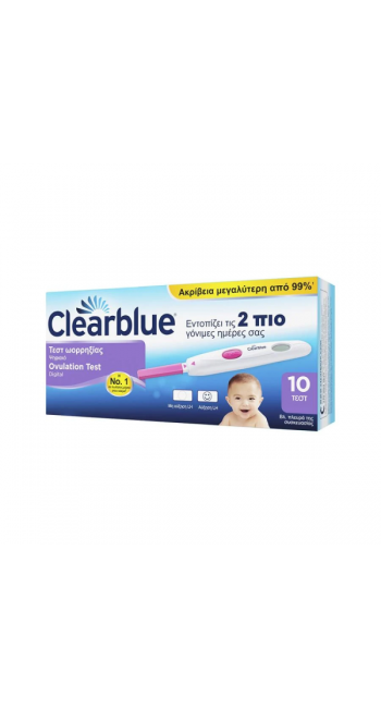 Ψηφιακό Τεστ Ωορρηξίας Clearblue, Βοηθάει Αποδεδειγμένα να Μείνετε Έγκυος, 1 Ψηφιακή Υποδοχή & 10 Τεστ