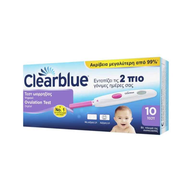 Ψηφιακό Τεστ Ωορρηξίας Clearblue, Βοηθάει Αποδεδειγμένα να Μείνετε Έγκυος, 1 Ψηφιακή Υποδοχή & 10 Τεστ