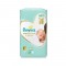 Pampers Premium Care Newborn No.1 (2-5kg) Βρεφικές Πάνες, 52τμχ