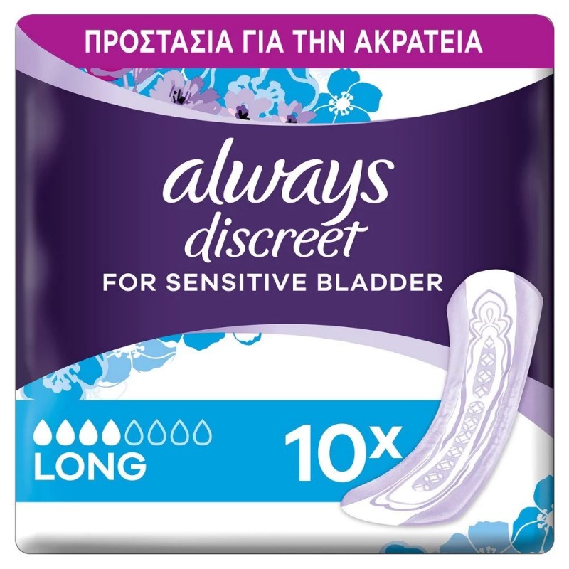 Always Discreet Σερβιέτες για την Ακράτεια Plus Long Size 4, 10τμχ 