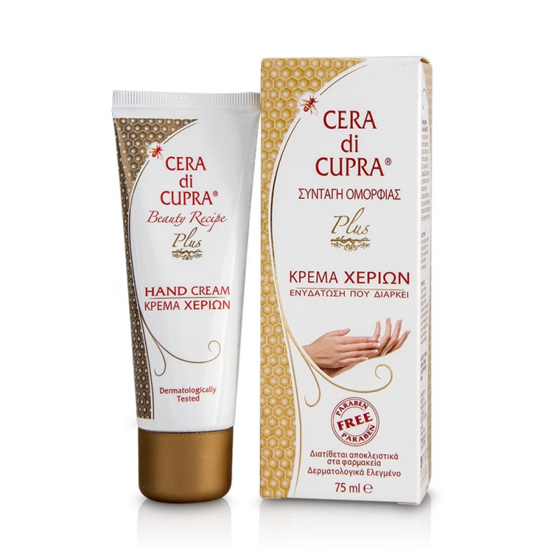 Cera di Cupra Plus Κρέμα Χεριών με Κερί Μέλισσας, 75ml 