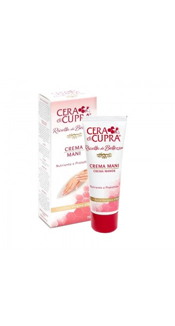 Cera Di Cupra Κρέμα Χεριών Με Κηρήθρα, 75ml