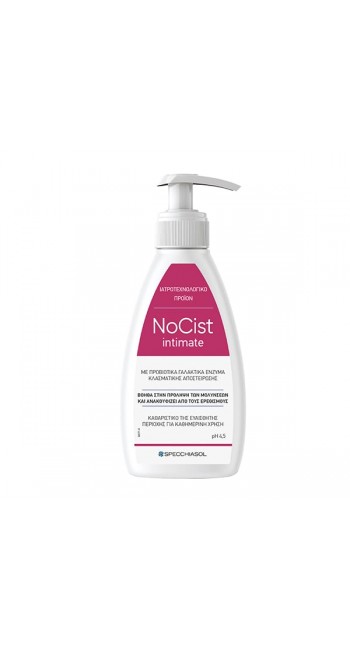 Specchiasol Nocist Intimate Καθαριστικό Ευαίσθητης Περιοχής, 250ml