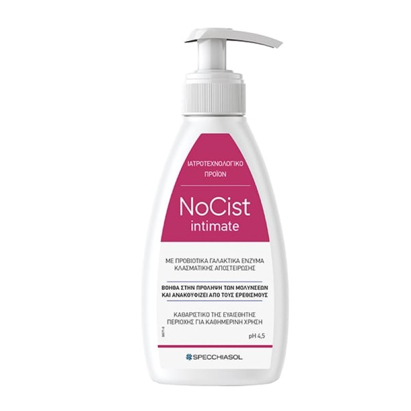 Specchiasol Nocist Intimate Καθαριστικό Ευαίσθητης Περιοχής, 250ml