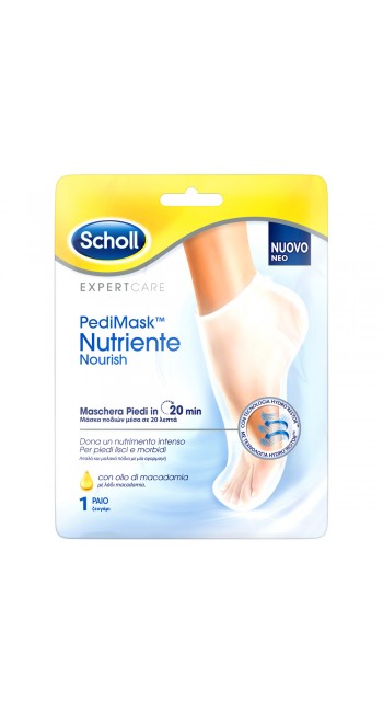 Scholl PediMask Nutriente Μάσκα Ποδιών με Λάδι Μακαντέμια, 1 ζευγάρι