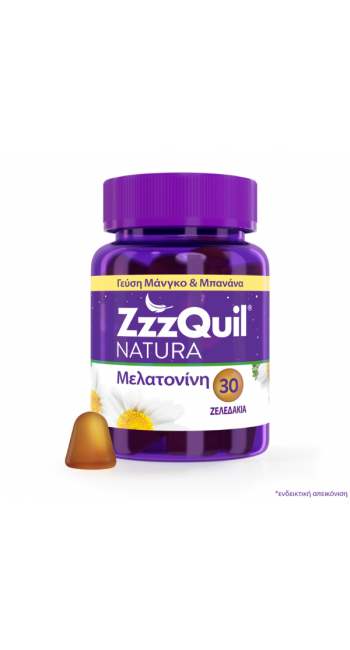 ZzzQuil Natura Μάνγκο - Μπανάνα, 30 ζελεδάκια