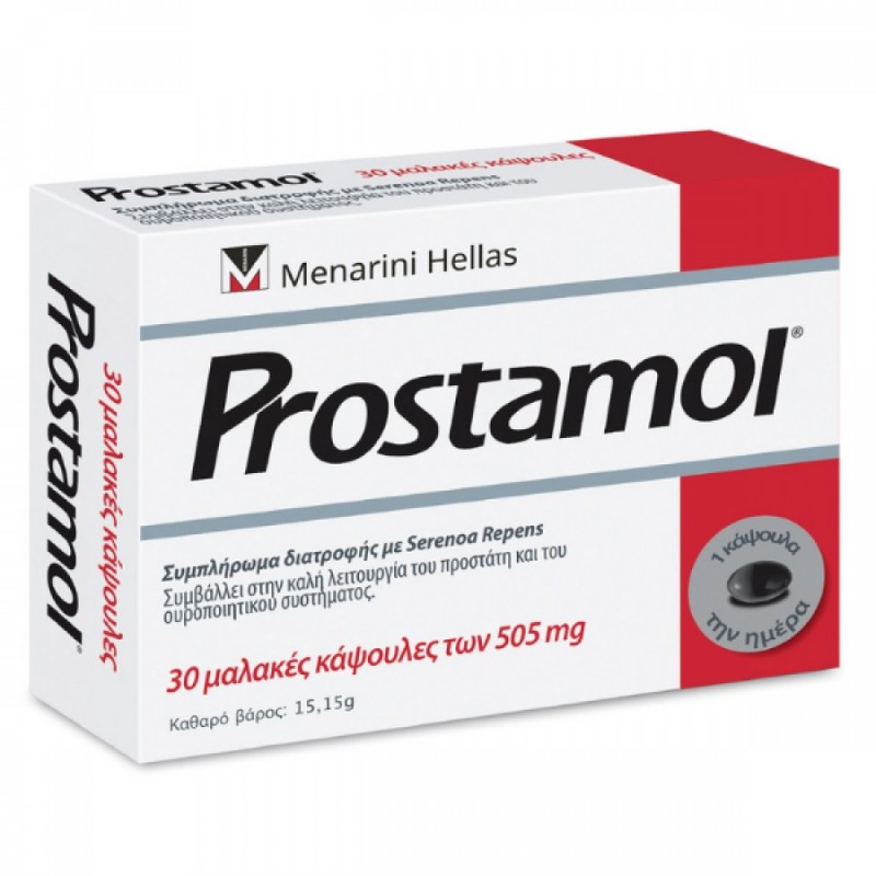 Prostamol Συμπλήρωμα Διατροφής για τον Προστάτη, 30soft gels