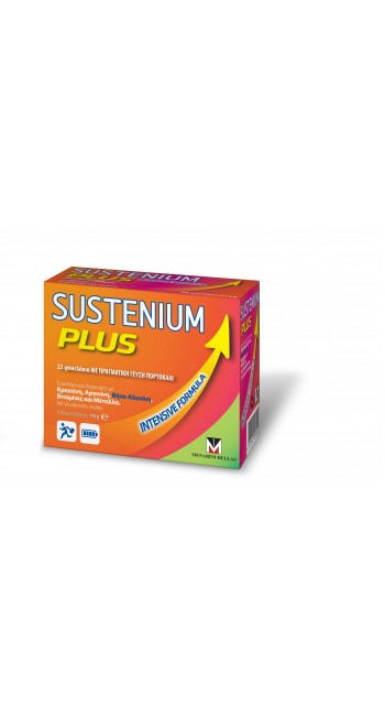 Sustenium Plus Συμπλήρωμα Διατροφής για Τόνωση, με πραγματική γεύση πορτοκάλι, 22 sachets