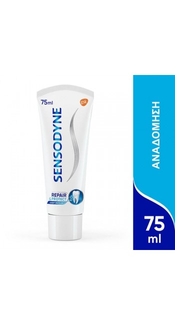 Sensodyne Repair & Protect Οδοντόκρεμα για τα Ευαίσθητα Δόντια, 75ml 