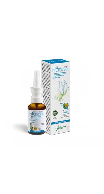 Aboca Fitonasal Spray Για Την Απελευθέρωση & Προστασία Βλεννογόνου, 30ml