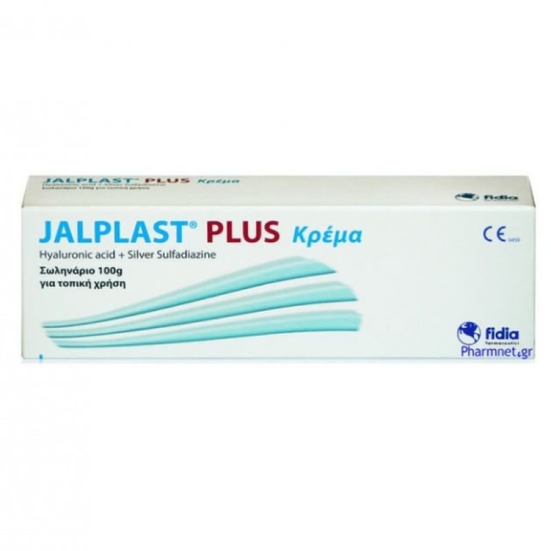 Jalplast Plus Κρέμα με Ισχυρή Αντιμικροβιακή Δράση, 100gr 