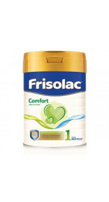 ΝΟΥΝΟΥ Frisolac Comfort 1 Easy LID από 0-6 μηνών, 800gr 