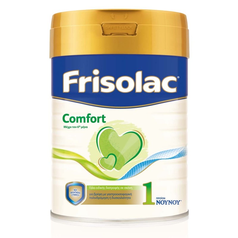 ΝΟΥΝΟΥ Frisolac Comfort 1 Easy LID από 0-6 μηνών, 800gr 