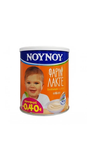 ΝΟΥΝΟΥ Φαρίν Λακτέ με Σιτάλευρο & Γαλα, 300gr