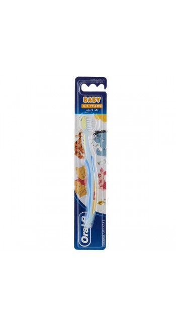 Oral-B Βρεφική Οδοντόβουρτσα Extra Soft 0-2 years, 1τμχ 