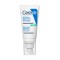 CeraVe Oil Control Moisturising Gel Cream Ενυδατική Κρέμα για Εξισορρόπηση της Λιπαρής Επιδερμίδας, 52ml