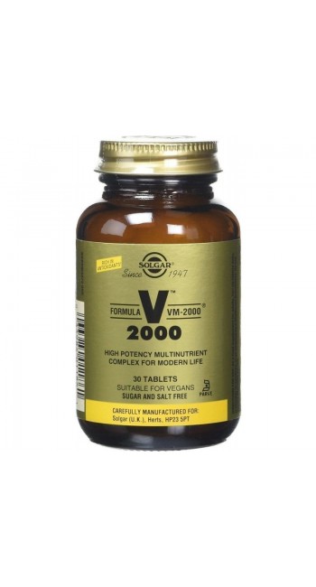 Solgar VM-2000 Ενέργεια, Τόνωση, Ενίσχυση Μυών 30 Tablets 