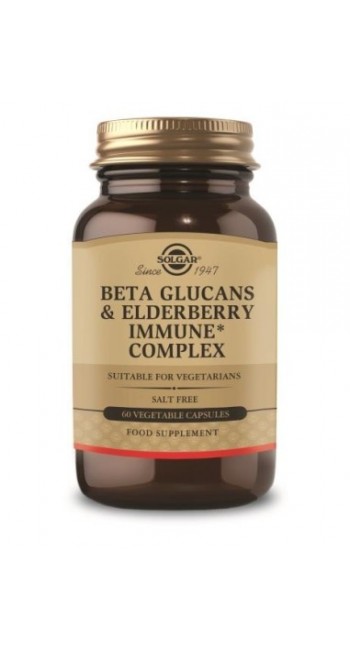 Solgar Beta Glucans & Elderbery Immune Complex Συμπλήρωμα Διατροφής για Ενίσχυση του Ανοσοποιητικού Συστήματος, 60veg.caps