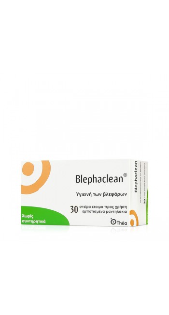 Thea Blephaclean Αποστειρωμένες Κομπρέσες Ματιών Χωρίς Συντηρητικά, 30τμχ