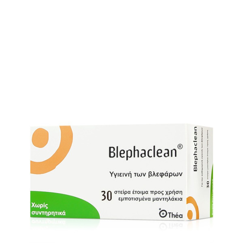 Thea Blephaclean Αποστειρωμένες Κομπρέσες Ματιών Χωρίς Συντηρητικά, 30τμχ