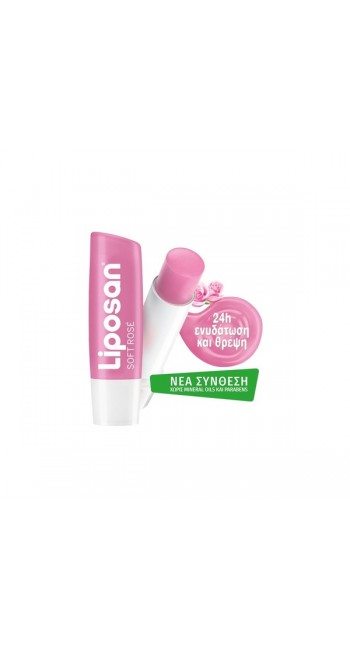 Liposan Soft Rose Caring Lip Balm Ενυδατικό Χειλιών για 24ωρη Ενυδάτωση, 4.8gr