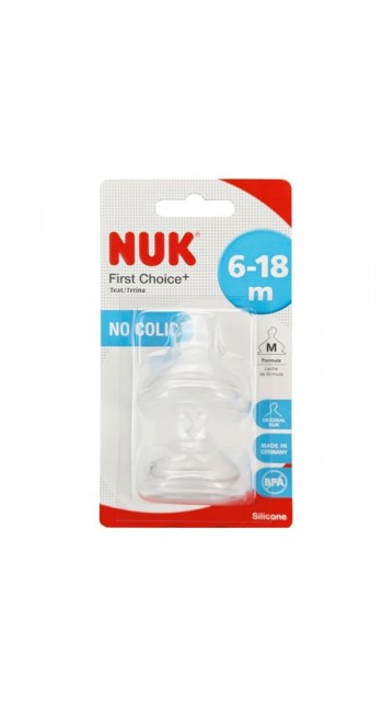 Nuk First Choice Θηλές Σιλικόνης 6-18 Μηνών Medium, 2τμχ 