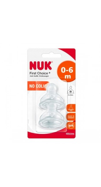 Nuk First Choice+ Θηλές Σιλικόνης Medium No Colic 0-6m, 2τμχ