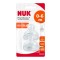 Nuk First Choice+ Θηλές Σιλικόνης Medium No Colic 0-6m, 2τμχ