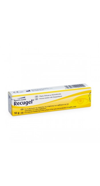 Bausch & Lomb Recugel Οφθαλμική Γέλη, 10ml