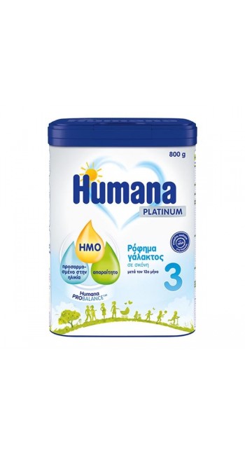 Humana Platinum 3 Ρόφημα Γάλακτος σε Σκόνη 12m+, 800gr