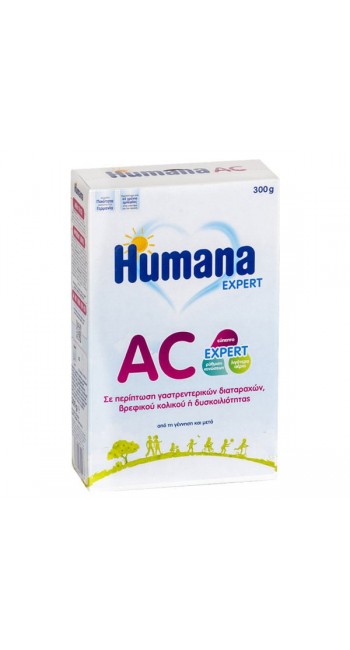 Humana AC Expert Κατά των Γαστρεντερικών Διαταραχών, Κολικών & Δυσκοιλιότητας για Ηλικίες 0+, 300gr