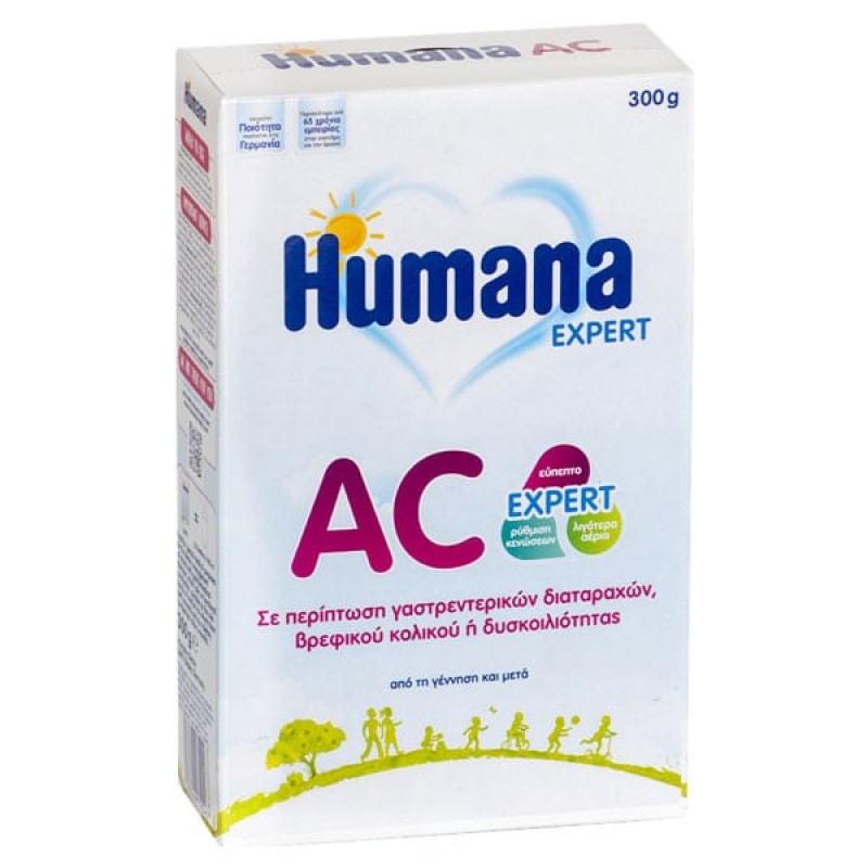 Humana AC Expert Κατά των Γαστρεντερικών Διαταραχών, Κολικών & Δυσκοιλιότητας για Ηλικίες 0+, 300gr