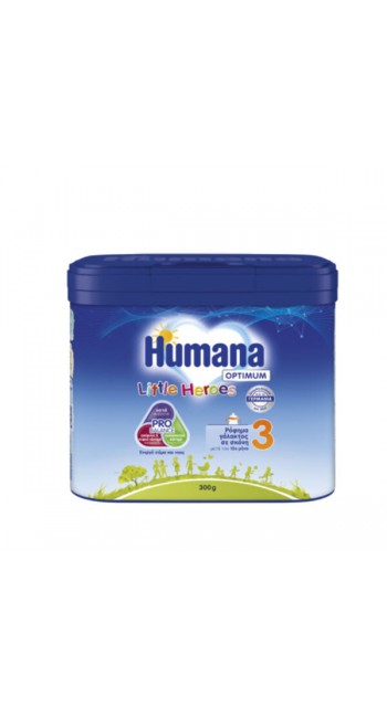 Humana 3 Optimum Little Heroes 12m+ Ρόφημα Γάλακτος σε Σκόνη, 300gr 