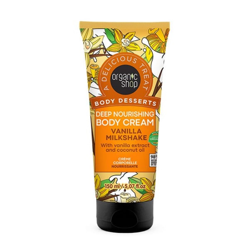 Organic Shop by Natura Siberica Body Desserts Ultra Softening Κρέμα Σώματος Vanilla Milkshake, 150ml