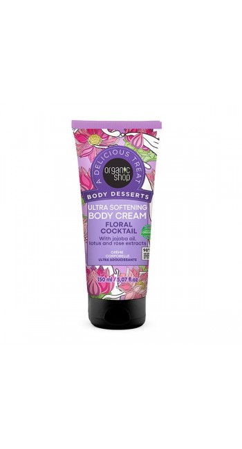 Organic Shop by Natura Siberica Body Desserts Ultra Softening Body Cream Floral Cocktail Κρέμα Σώματος, 150ml