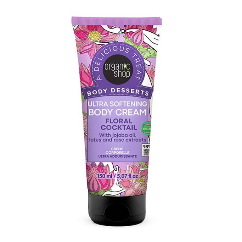 Organic Shop by Natura Siberica Body Desserts Ultra Softening Body Cream Floral Cocktail Κρέμα Σώματος, 150ml