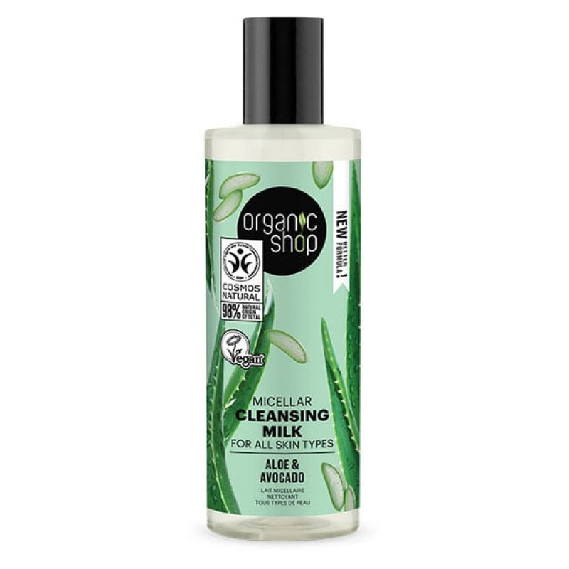 Organic Shop by Natura Siberica Γαλάκτωμα Καθαρισμού Προσώπου Milk Aloe & Avocado, 150ml 