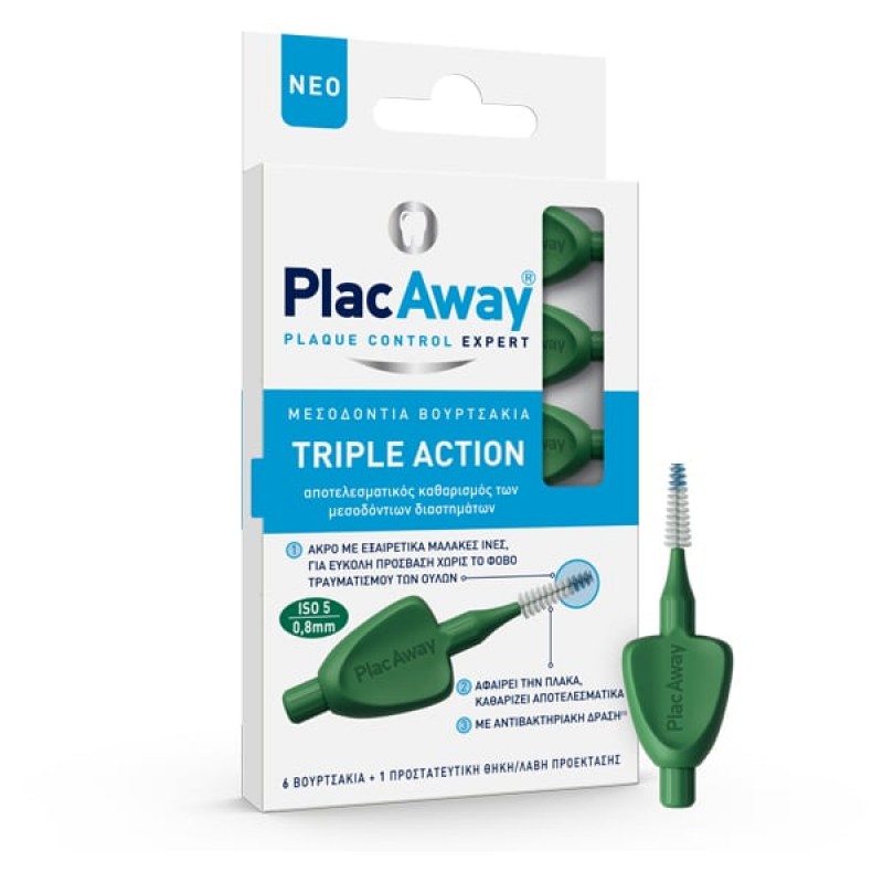 Plac Away Triple Action Μεσοδόντια Βουρτσάκια 0.8mm ISO 5 Πράσινο, 6τμχ