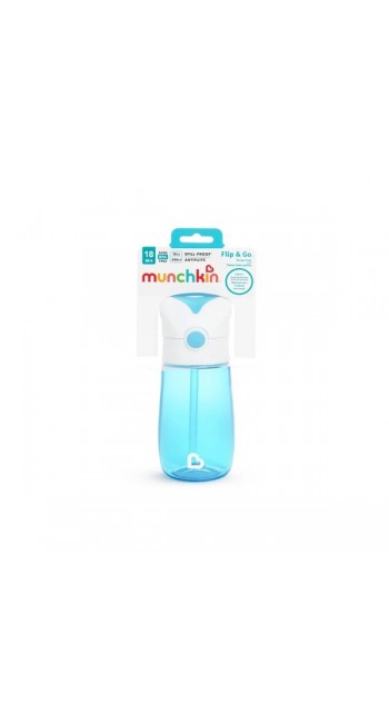 Munchkin Παιδικό Κύπελλο Flip & Go Blue, 335ml 